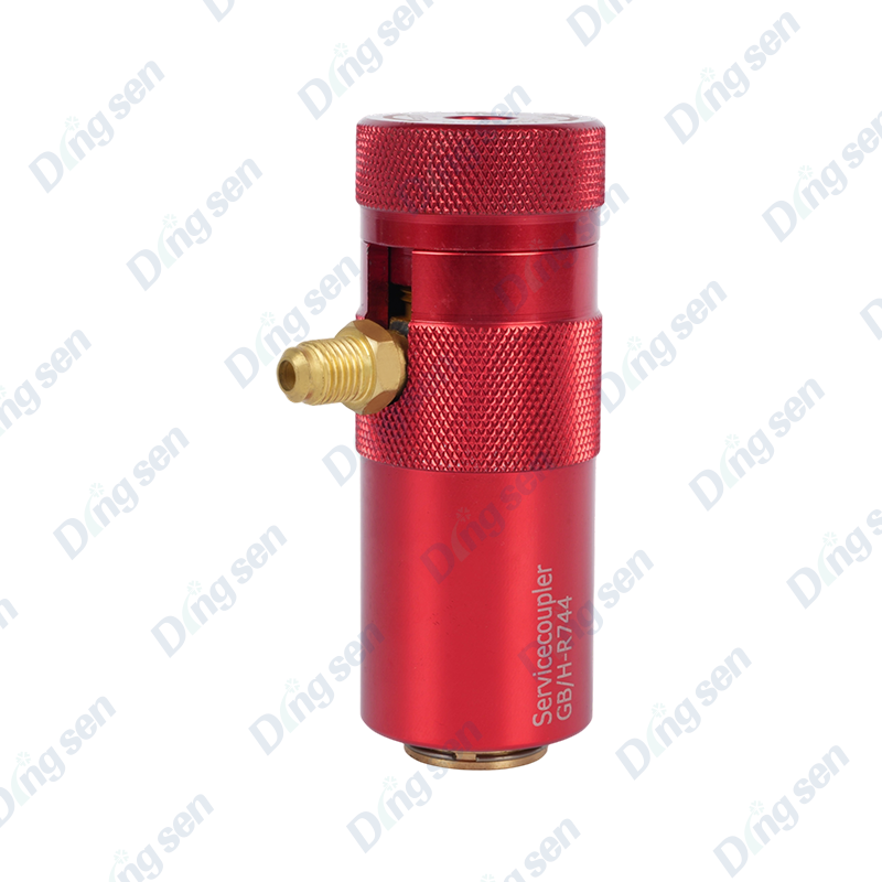 Adaptador de extensão fluorado